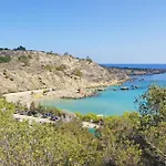 Princess Margaret Luxury בית נופש *
